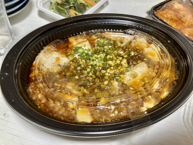 華華　 華華 - 新大平下/中華料理 | 食べログ