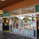 Karuizawa Farmer's Gift - 