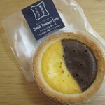 카루이자와 파머즈 기후토 - 가루이자와 토르타!