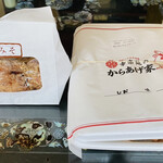 幸楽苑のからあげ家 - 料理写真:今回、購入した商品！