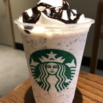 STARBUCKS COFFEE - 