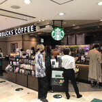 STARBUCKS COFFEE - 