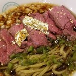 麺屋 六感堂 - 青椒肉風麺（温）金箔増し
