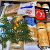 依光 本店