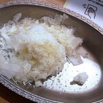 湯河原 飯田商店 - 