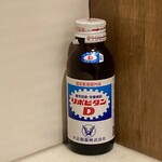 ファミリーマート - 