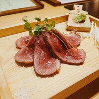 玄水 - 