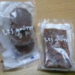 レ・グーテ - 2012.11. 焼き菓子