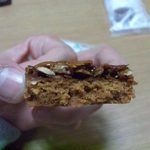 レ・グーテ - 2012.11. フロランタン断面