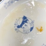 ぎょうざの満洲 - 