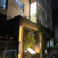 兜 麻布十番店 - 