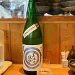 Shuan Tanaka - ・雪の茅舎 純米吟醸 美酒の設計 0.5合