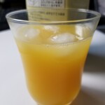 Gyoumu You Supa Shiodaya - オレンジ100%。