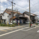 Shirakiya - 