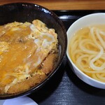 UDON HIRO - 