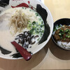 屋台拉麺一’s 稲毛本店