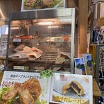 旭岳ロープウェイ姿見駅売店 - 小腹対策ばっちり