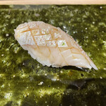 Sushi Hayashi - 