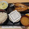 一丁 新横浜店