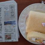 湘南菓子工房ヒラオカ - 