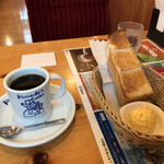 Kohido Koro Komeda Kohiten Nagasaki Tokitsuten - 