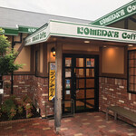 Kohido Koro Komeda Kohiten Nagasaki Tokitsuten - 