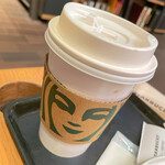 STARBUCKS COFFEE - 