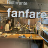 Ristorante fanfare