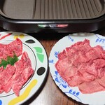 オカダ食品株式会社 - 