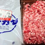 オカダ食品株式会社 - 