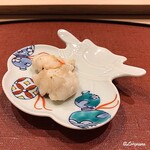 御料理 寺沢 - 伊勢海老 炭火焼