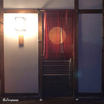 御料理 寺沢 - 御料理 寺沢 外観