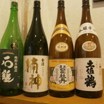 3種飲み比べセット