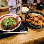 Ramen Hakkaku - 