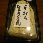 うどん棒 - お持ち帰りのうどん2人前380円