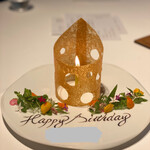 レフェルヴェソンス - 