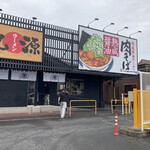 Marugen Ramen - 店構え