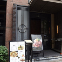 RISTORANTE Orobianco - 