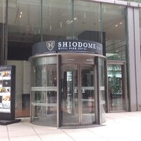 オールデイダイニング ハーモニー - 