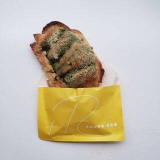 朝食 新宿でおすすめのカフェをご紹介 食べログ