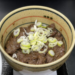 雷神屋 - 