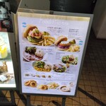 アインソフ　ソア - 