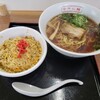 Kippei Ramen - 