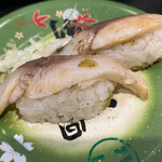 Umegaoka Sushi No Midori Souhonten - 