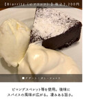 サンジャン・ピエドポー - 