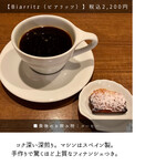 サンジャン・ピエドポー - 