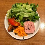 サンジャン・ピエドポー - 