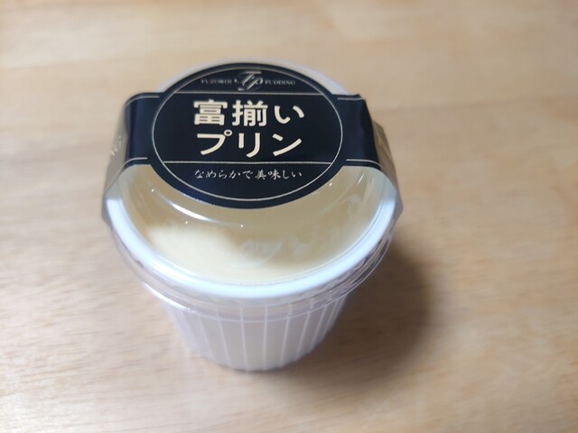 魚文 - 登米市その他（日本料理）