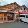 コメダ珈琲店 新三田駅前店