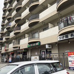 陶然居 - 四軒とも実力店